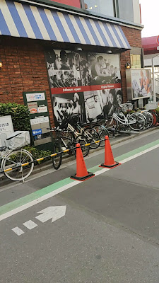 JOYFIT24 三ノ輪 사진 3