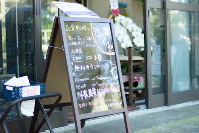 BodyGarageMachiya（ボディガレージ町屋） 사진 5