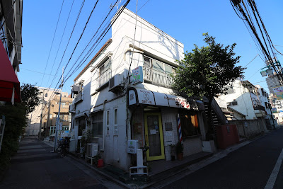 Kitajima Hair Salon 사진 4