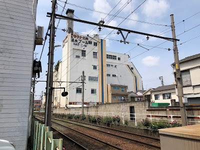 Taisho-yu 사진 5