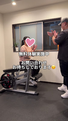 TOPLEVEL GYM 南千住店 사진 3