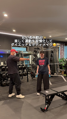 TOPLEVEL GYM 南千住店 사진 4