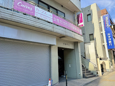Curves 사진 4
