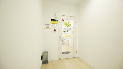 chocoZAP鐘ヶ淵東口 사진 4