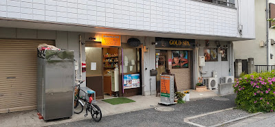 GOLD SPA. 사진 2