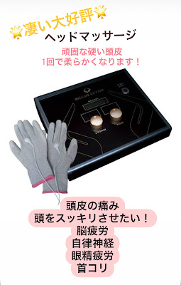 GOLD SPA. 사진 3