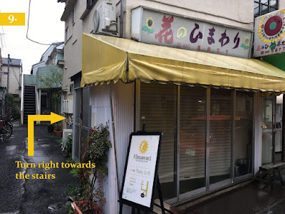 Himawari Taso’s Private Spa 사진 2
