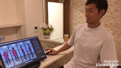 Yotsugiasunaro Orthopedic Clinic 사진 5