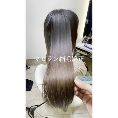 Skyspa Straight & Digital Tateishi Ekimaeten Chijiregekyosei specialty shop Hair Salon 사진 3