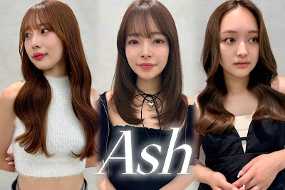 ASH 사진 4