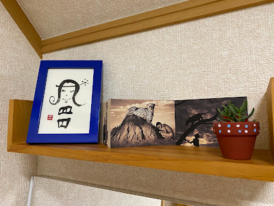ナースひかりのSalon 사진 3