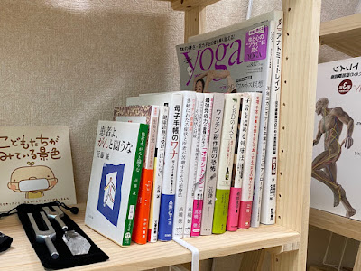 ナースひかりのSalon 사진 5