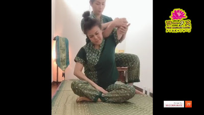 ロータス タイ古式マッサージ Lotus Thai Massage 사진 2