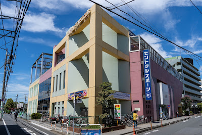Central Fitness Club Hoya 사진 4