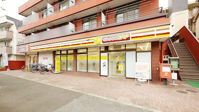 chocoZAP 사진 5