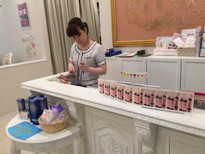 メディカルエステ素肌美人 大泉学園店 사진 5