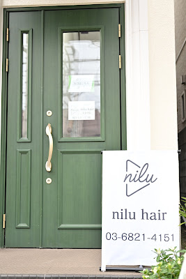 nilu hair 大泉学園【 ニル ヘアー 】 사진 4