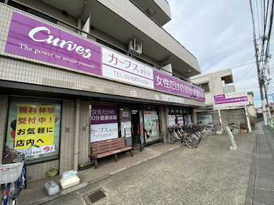 Curves 사진 3