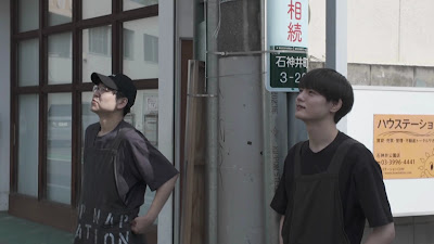 ドライヘッドスパ 専門店 キップ・ナップ・ステーション 사진 2