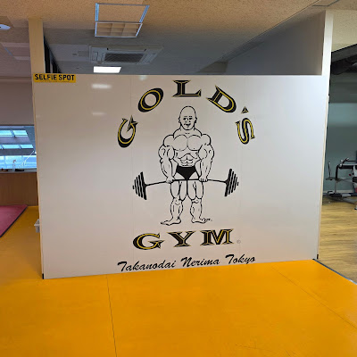 Gold's Gym 사진 5