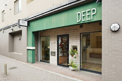 ディープヘアドレッシング(DEEP HAIR DRESSING) 사진 3