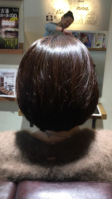 Fuu Hair Works 사진 3