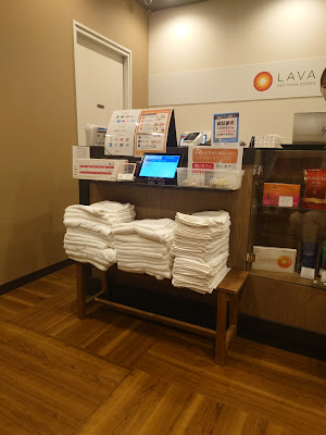 LAVA 사진 3