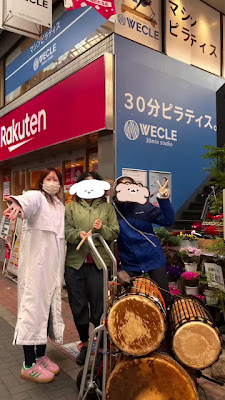 WECLE 大山店 사진 3