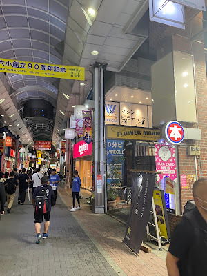 WECLE 大山店 사진 5