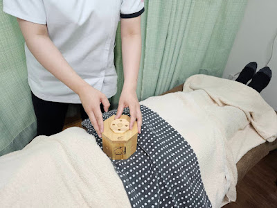 Minamimachi Orthopedic Clinic 사진 3