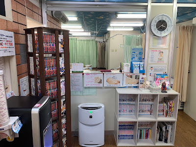 Minamimachi Orthopedic Clinic 사진 4