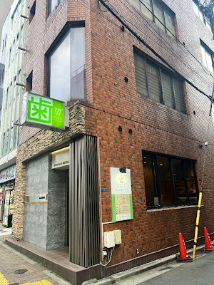 TIMELESS BODY 사진 4
