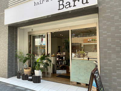 BARU 사진 2