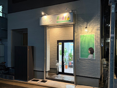 TELA HAIR板橋店 사진 2