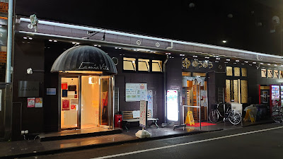 Qua Palace Yuyu 사진 2