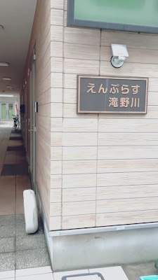 Hair Salon Home hair salon home Itabashi Hair Salon 사진 2