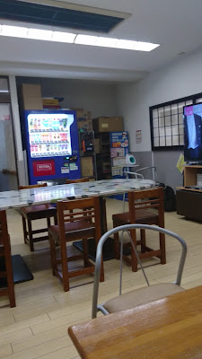 Asukayama Hot Spring 사진 3