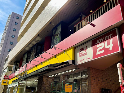 조이핏 니시스가모 사진 4