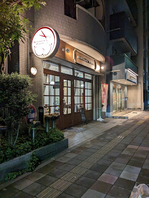 Scissors Farm 사진 3