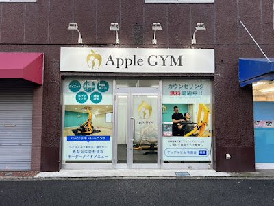 Apple GYM（アップルジム）町屋店 사진 4