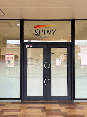 Shiny hair space 사진 2