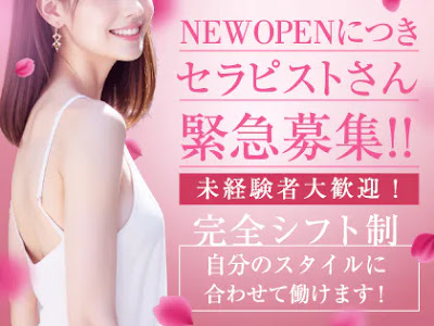 北千住 メンズエステ COCOSPA 사진 3