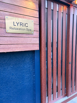 Relaxation Spa LYRIC 사진 5