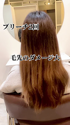 Zina 北千住 사진 5