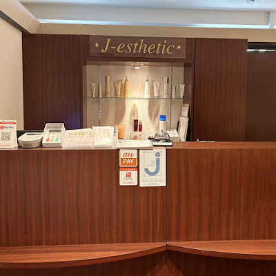 Jay Esthetic Kita-Senju store 사진 3