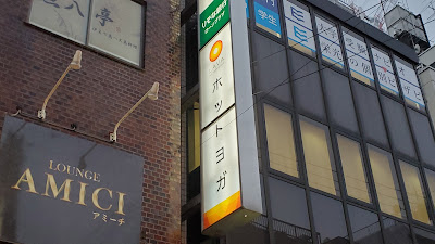 LAVA 사진 5