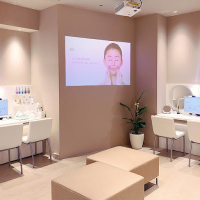 C'BON Facialist Salon Kitasenju 사진 2