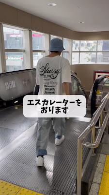 小顔整体研究所～ＫSラボ北千住店～ 사진 2