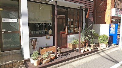 emie ヘナとクレイのヘアサロン 사진 2