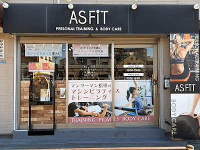 マシンピラティス＆パーソナルジム ASFiTお花茶屋店【医療提携】 사진 5